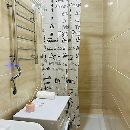 Appartamento M25 Aparts Leopoli