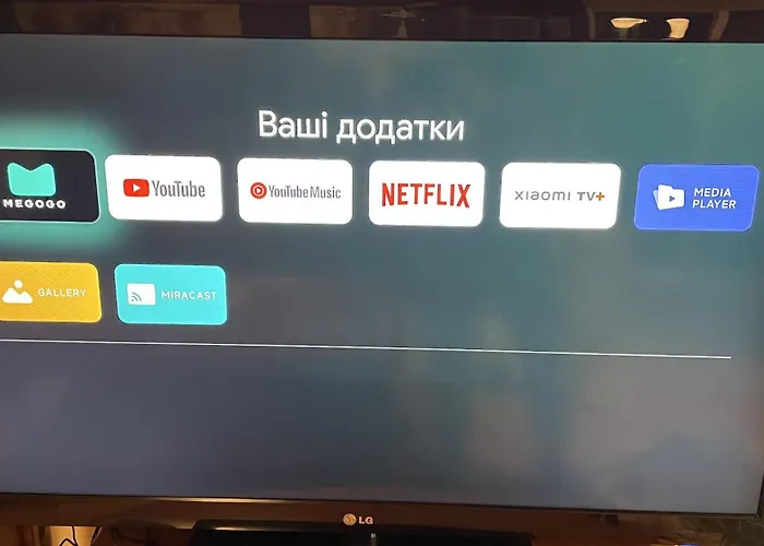 Апартаменти M25 Aparts Львів