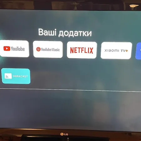 Apartment M25 Aparts Lviv